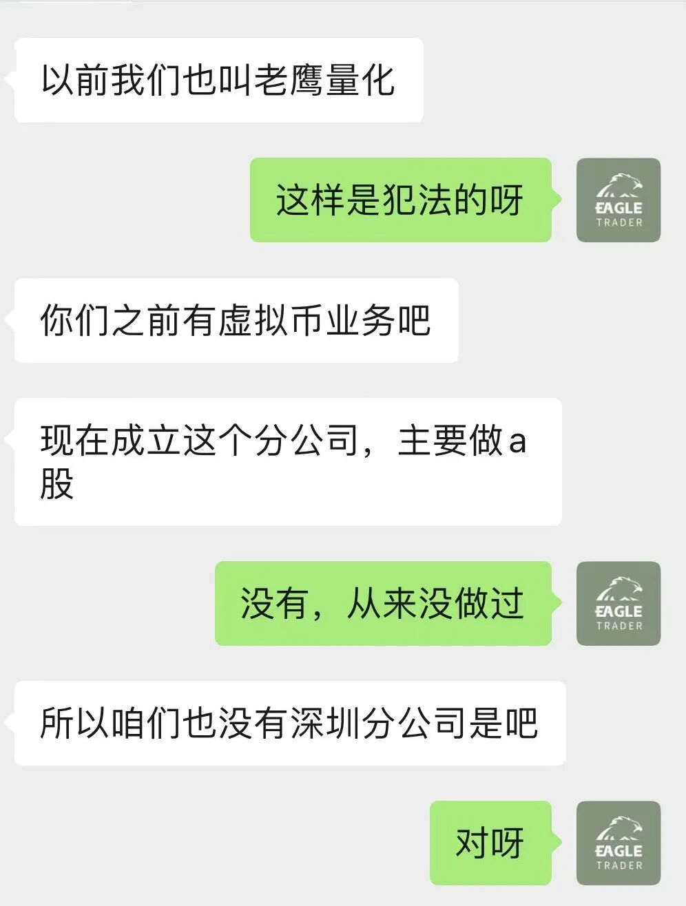 �����ʻƽ�������